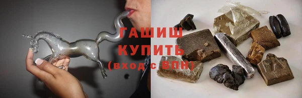 крисы Абинск